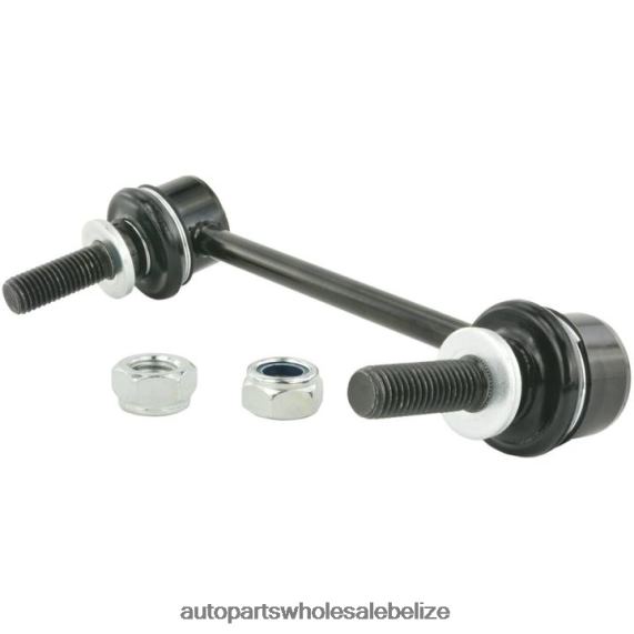 Land-Rover Stabilizer Link LR042976 - Car Parts Belize 8PF4Z2675