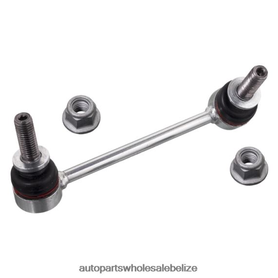 Land-Rover Stabilizer Link LR048092 - Car Parts Belmopan 8PF4Z2678