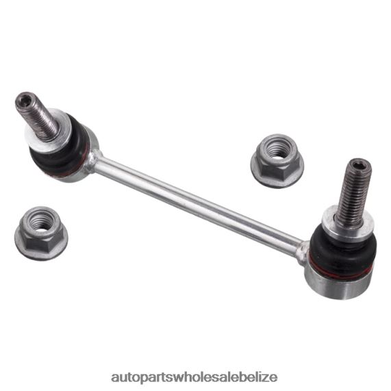 Land-Rover Stabilizer Link LR048093 - Car Parts Belize City 8PF4Z2677