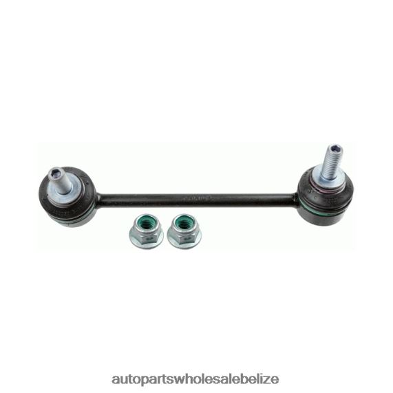 Land-Rover Stabilizer Link LR061272 - Car Parts Wholesale Suppliers 8PF4Z2679