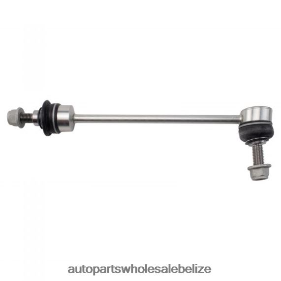 Land-Rover Stabilizer Link RBM500190 - Car Parts Belize City 8PF4Z3387