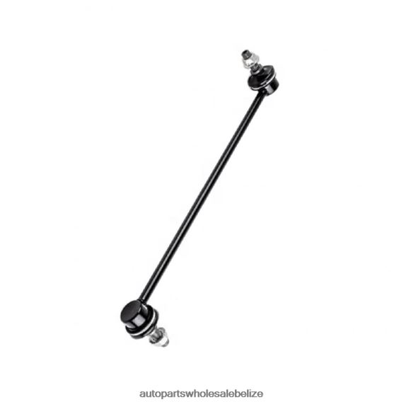 Mazda Stabilizer Link BS1A-34-170 - Car Parts Belmopan 8PF4Z3008