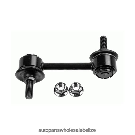 Mazda Stabilizer Link GS1D-28-170 - Car Parts Belize City 8PF4Z2697