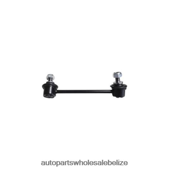 Mazda Stabilizer Link KD31-28-190 - Auto Spare Parts Wholesale 8PF4Z2270
