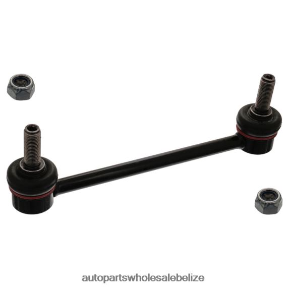 Nissan Stabilizer Link 54618-9X50A - Car Spare Part Wholesaler 8PF4Z2713