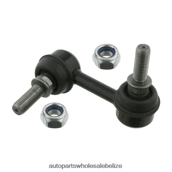 Nissan Stabilizer Link 54668-4U000 - Car Spare Part Wholesaler 8PF4Z2893