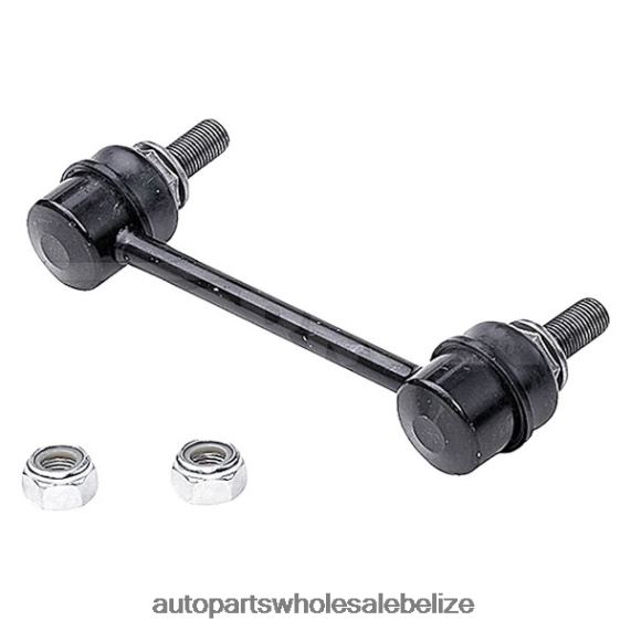 Nissan Stabilizer Link 56261-1PA0A - Car Spare Part Wholesaler 8PF4Z3283