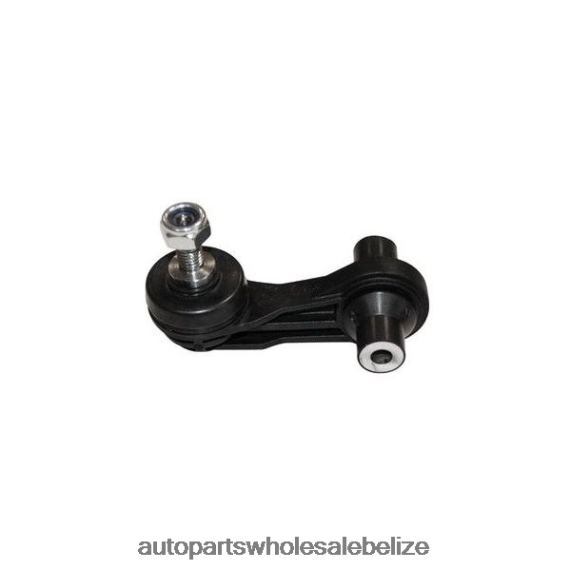 VW Stabilizer Link 5Q0-505-465C - Car Parts Belize City 8PF4Z3397