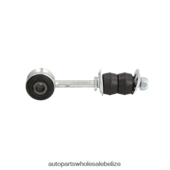 Volvo Stabilizer Link 9157725 - Car Spare Part Wholesaler 8PF4Z2703