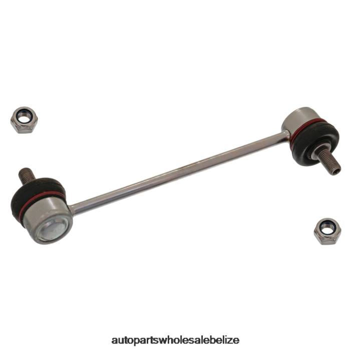 XJ0H1077 PROTON Stabilizer Link PW-821497 - Car Parts Belize City