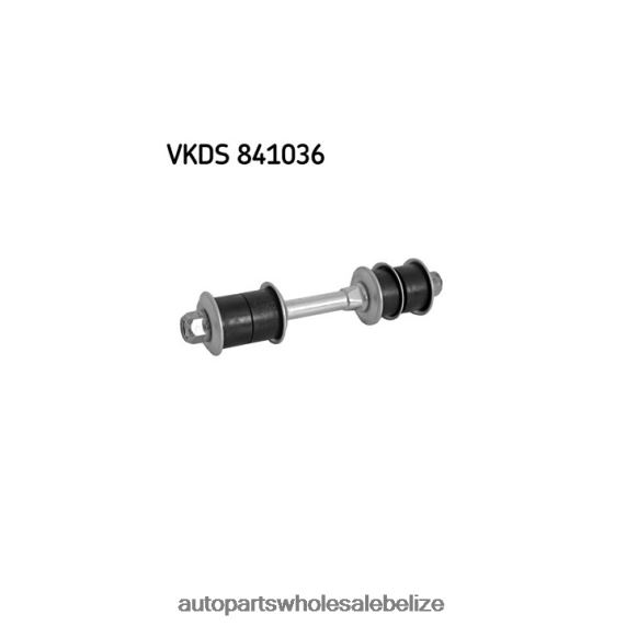 Toyota Stabilizer Link 48819-26050 - Motorcycle Spare Parts Wholesale 8PF4Z104
