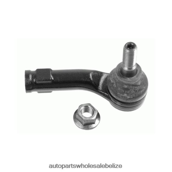 Ford 1545338 Tie Rod End - Car Parts Online 8PF4Z286
