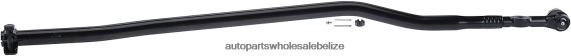 Ford Drag Link Cross Rod DS1163 - Car Spare Part Wholesaler 8PF4Z393