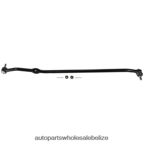 Ford Drag Link Cross Rod DS796 - Motorcycle Spare Parts Wholesale 8PF4Z394