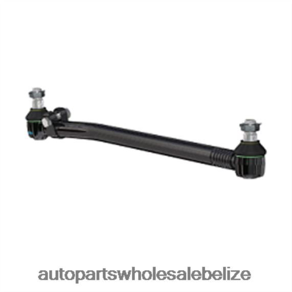 Agrale Tie Rod End 6008-0077-16001 - Wholesale Automotive Spare Parts 8PF4Z1541