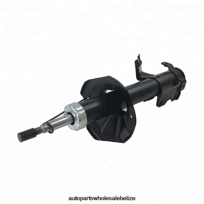 XJ0H45 NISSAN Shock Absorber Fits Front 332064 - Car Parts Belize