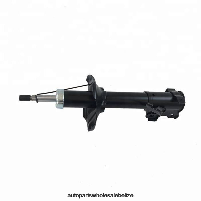 XJ0H46 NISSAN Shock Absorber Fits Front 332063 - Car Parts Online