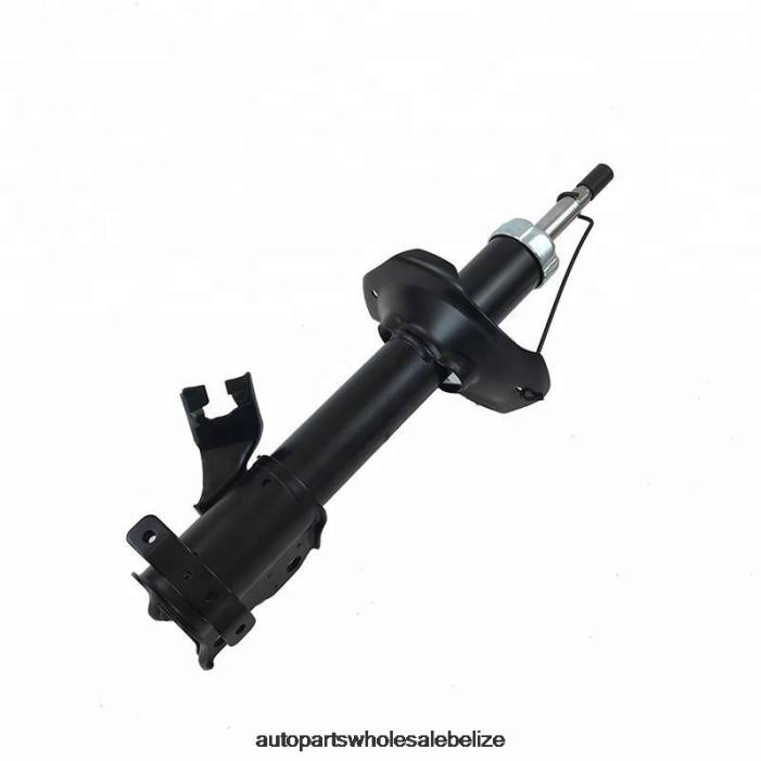 XJ0H46 NISSAN Shock Absorber Fits Front 332063 - Car Parts Online
