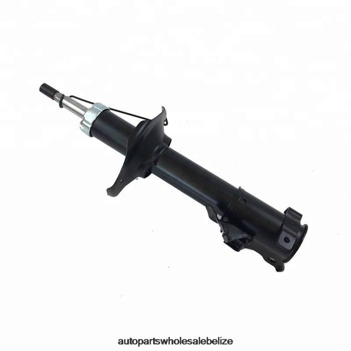 XJ0H46 NISSAN Shock Absorber Fits Front 332063 - Car Parts Online