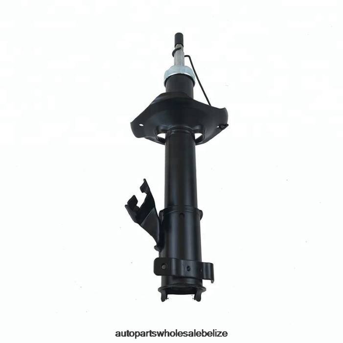 XJ0H46 NISSAN Shock Absorber Fits Front 332063 - Car Parts Online