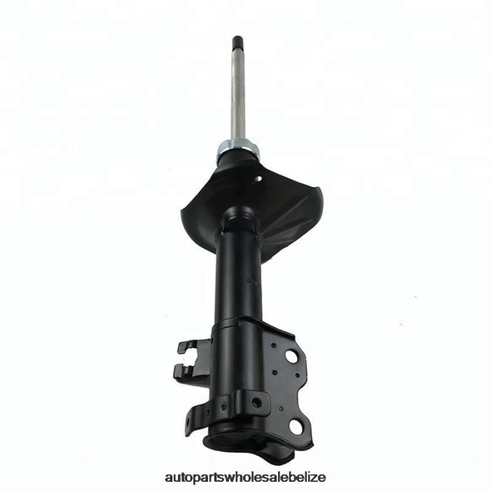 XJ0H5 NISSAN Shock Absorber Fits Front 333089 - Car Parts Belize