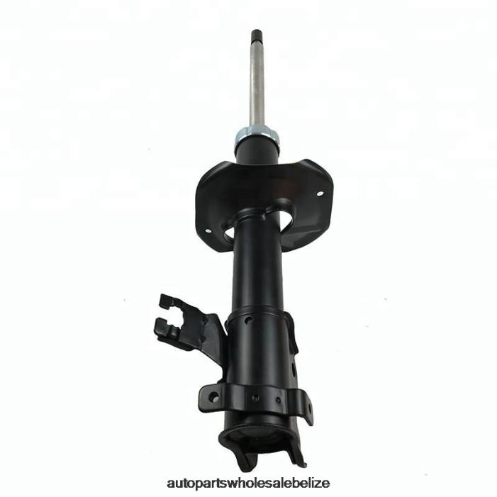 XJ0H5 NISSAN Shock Absorber Fits Front 333089 - Car Parts Belize